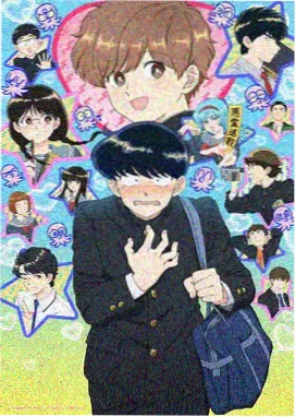 日韩理伦电影雪国来信动画剧照